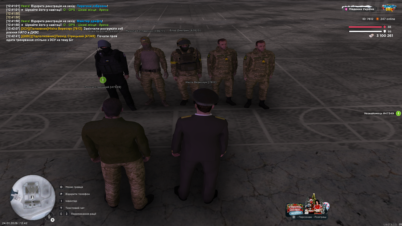 UKRAINE GTA 24 01 2026 12 42 50