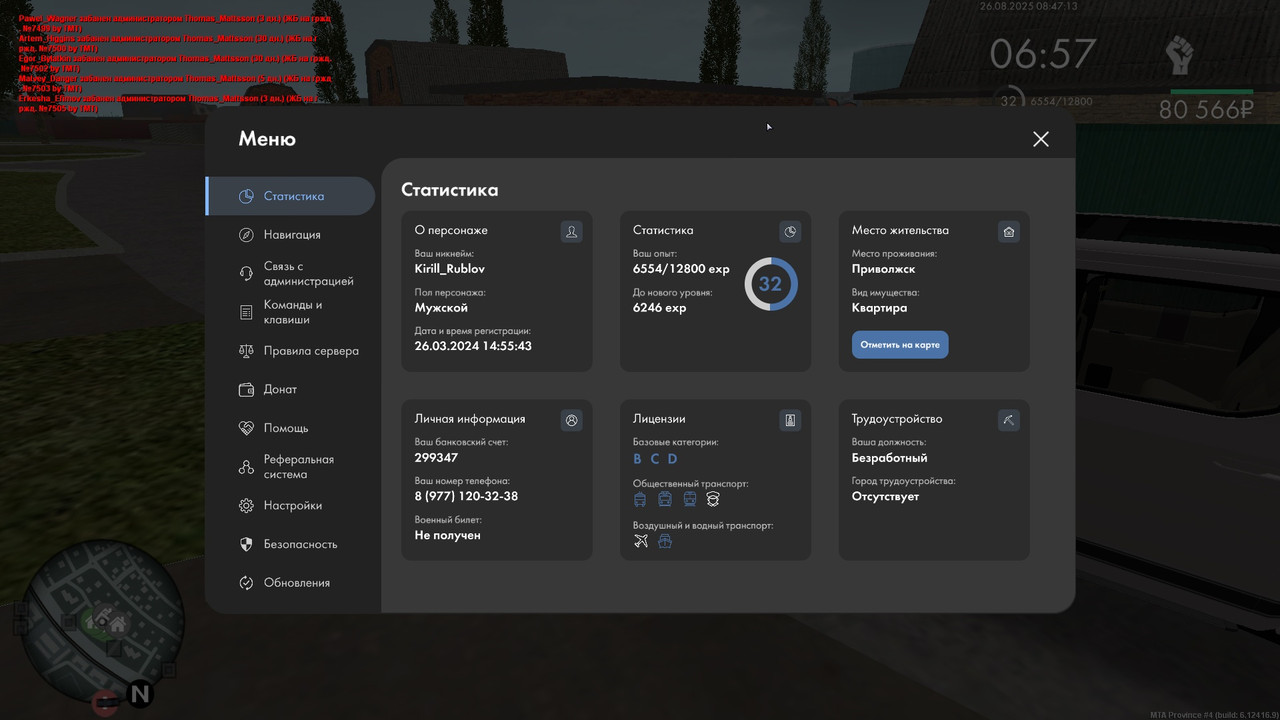 ESei8u0Ls5ATn4pZrRUuhVOZrB5jk4JSp6U_fZ5OYpKNrBkmg7r85Q-7690bc4bpUoD2PykUZyinNoqw5w2hHqeJ