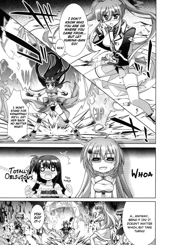 Mahou Shoujo Lyrical Nanoha VividChap73-5(Glasses)