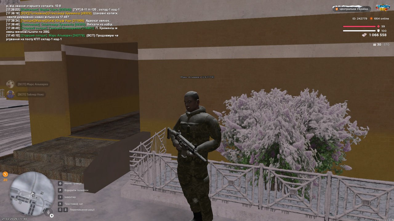 IMG 20260221 183322 838