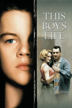 ამ ბიჭის ცხოვრება / This Boy’s Life / am bichis cxovreba