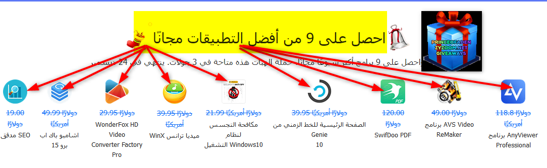 2022-12-14-16h02-54.png