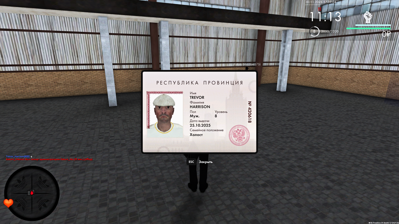 Grand Theft Auto San Andreas Screenshot 2025 11 30 15 59 00 17