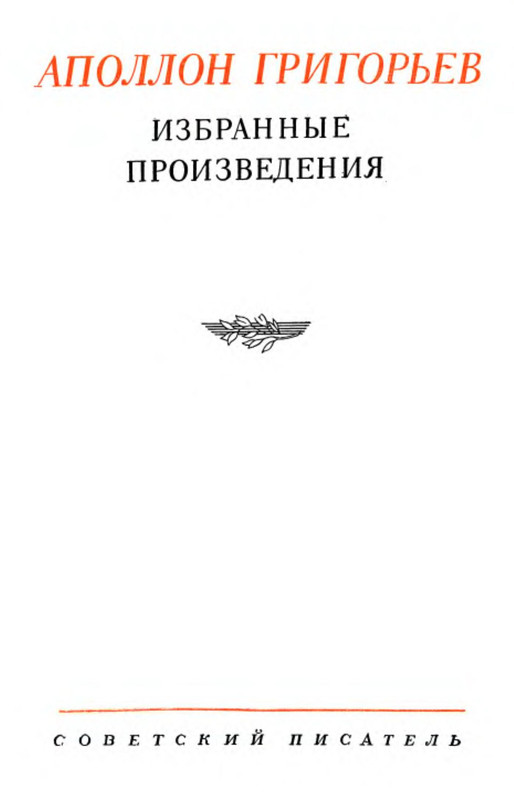 p0006