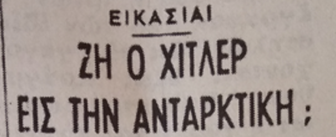 Εικόνα