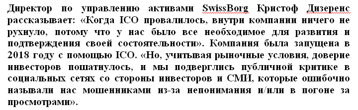 article content image