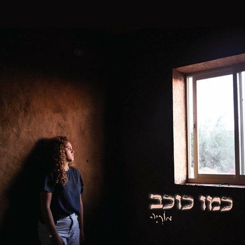תמונה