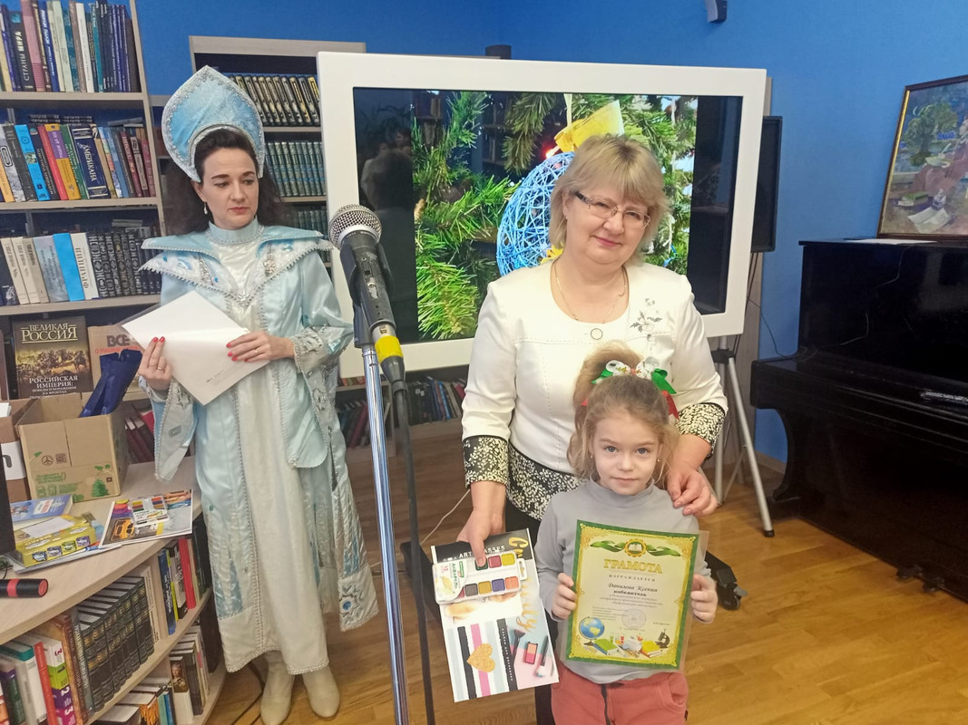 WhatsApp Image 2022-12-28 at 15