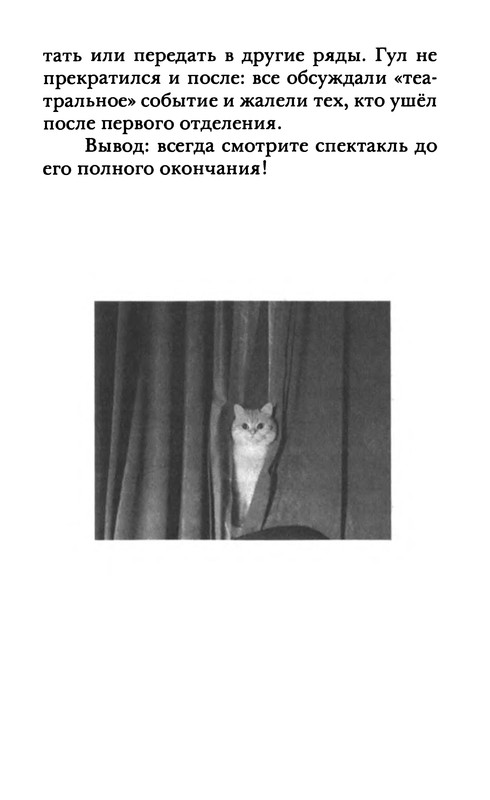 p0246
