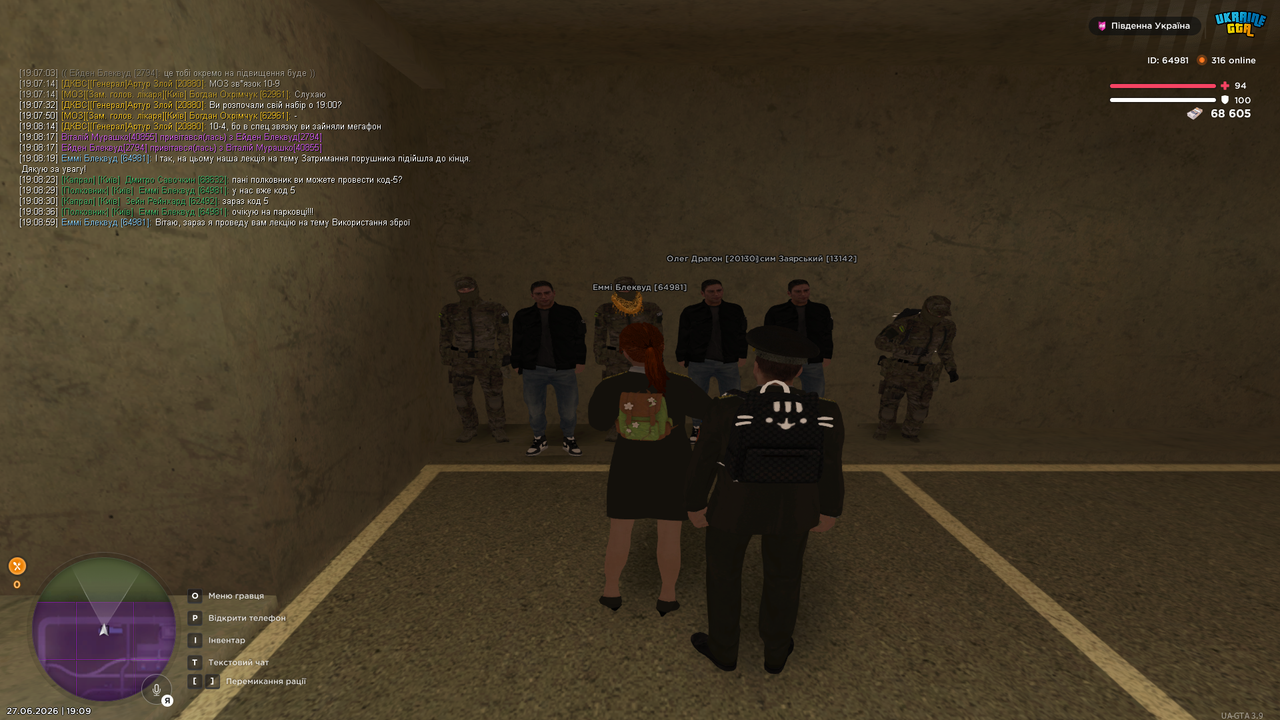 UKRAINE GTA 27 06 2026 19 09 02