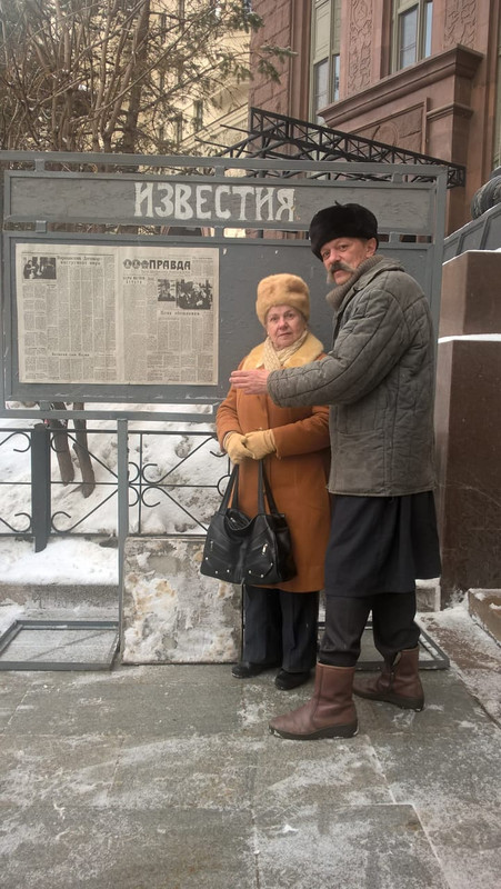 На Котельнической 2