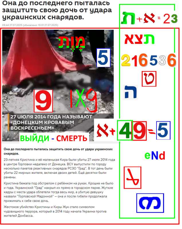 https://i.postimg.cc/d3s953Ln/806.png