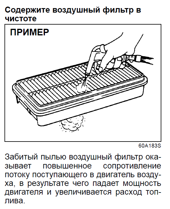 Ashampoo_Snap_4 октября 2023 г._23h59m04s_001_