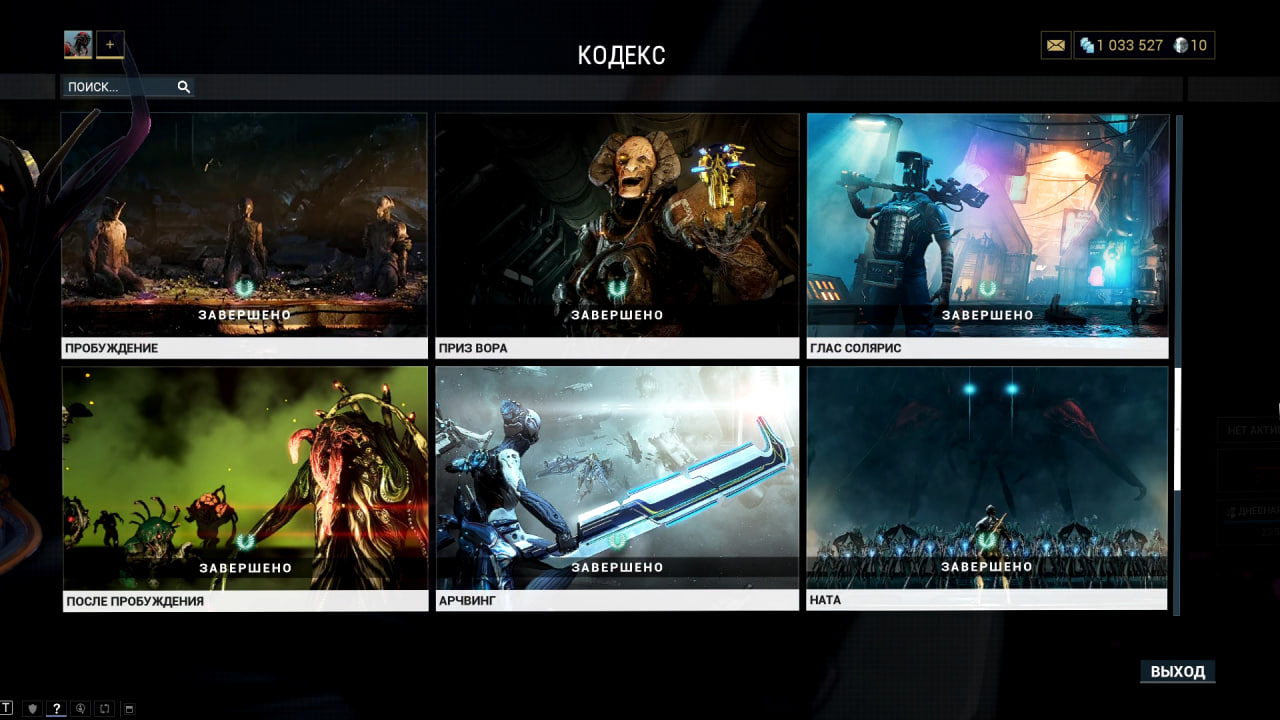 photo 11 2026 02 13 19 02 42