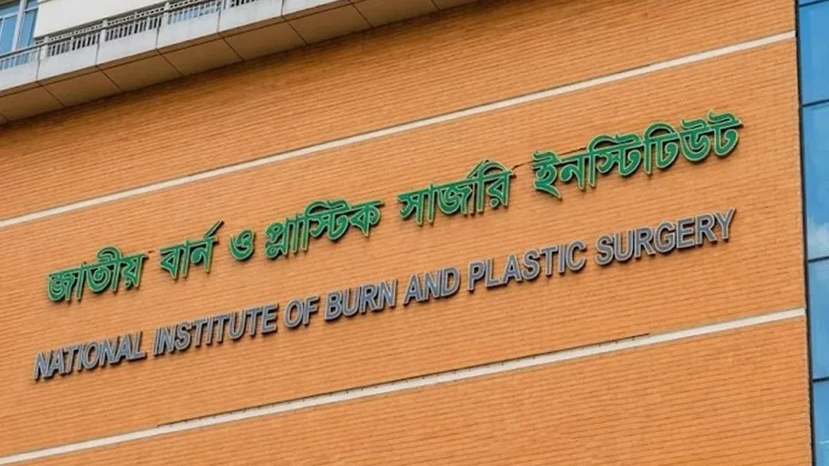 টঙ্গীতে গ্যাস লিকেজ বিস্ফোরণ: মা-বাবার পর প্রাণ গেল মেয়ের