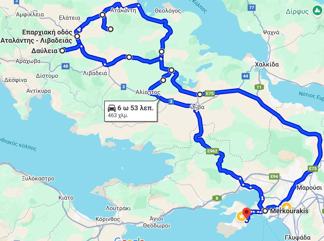 2025 Εκδρομή στην Βοιωτία 4ο μέρος 3/9/25: