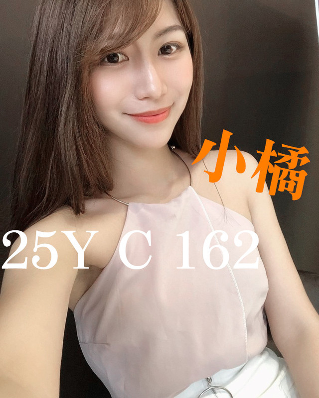 台中叫小姐