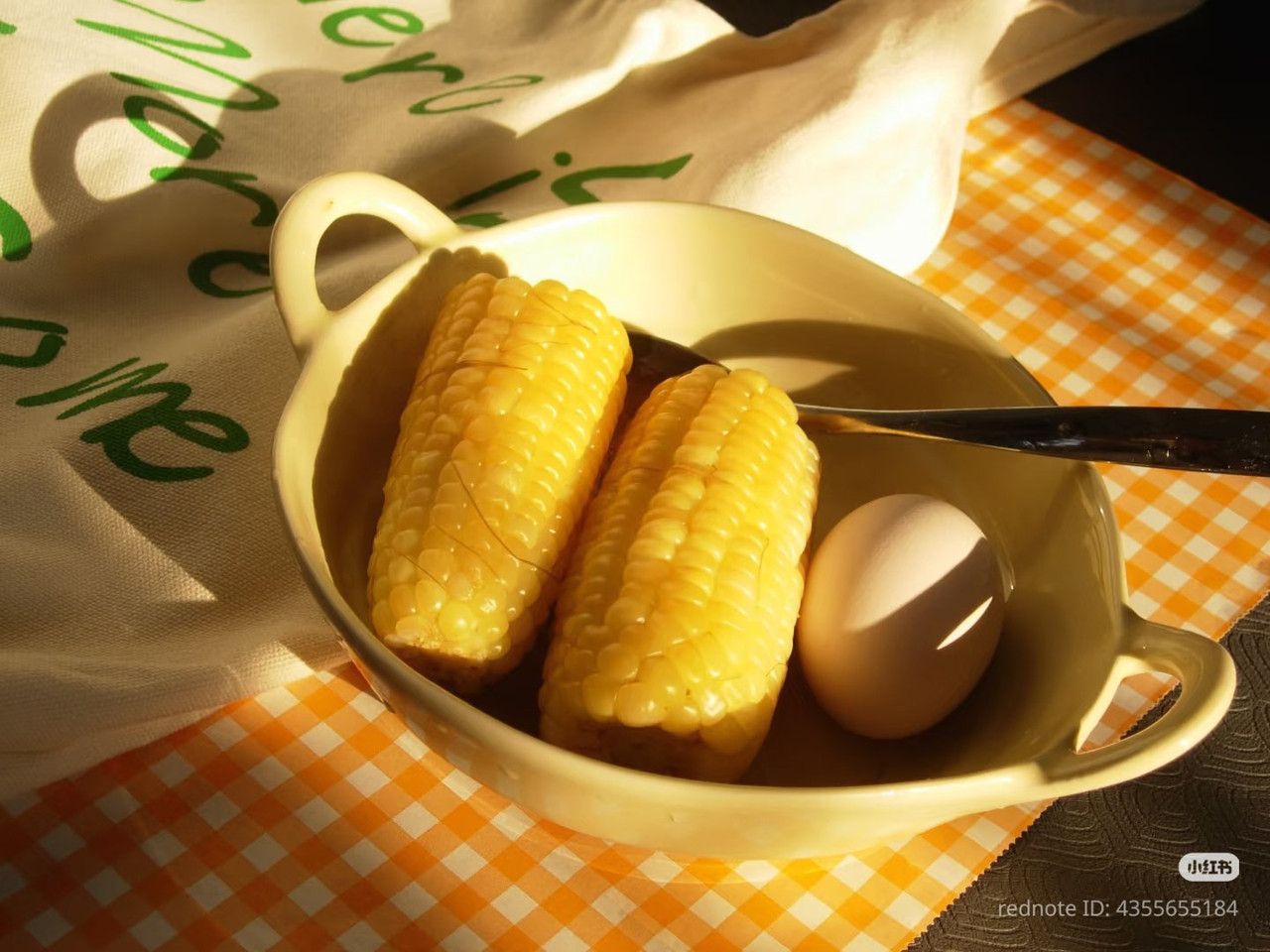 photo 26 2026 01 03 21 17 28