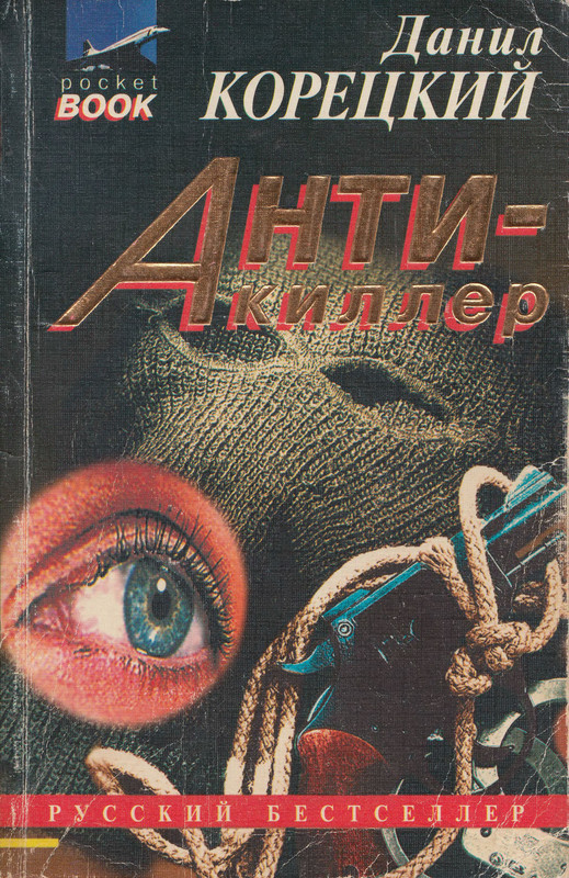 1-p0001
