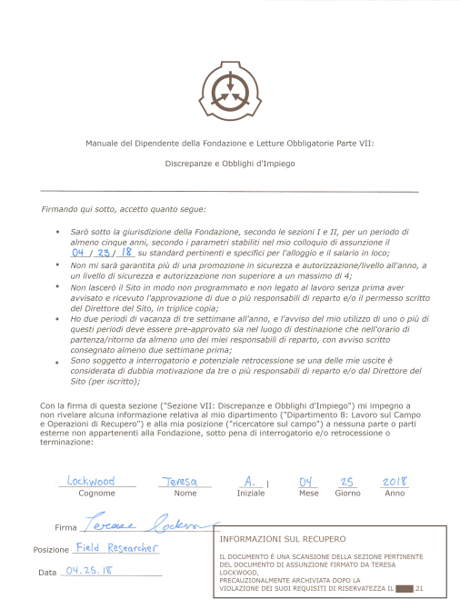 scan-paperwork2-IT.png?width=506&height=670