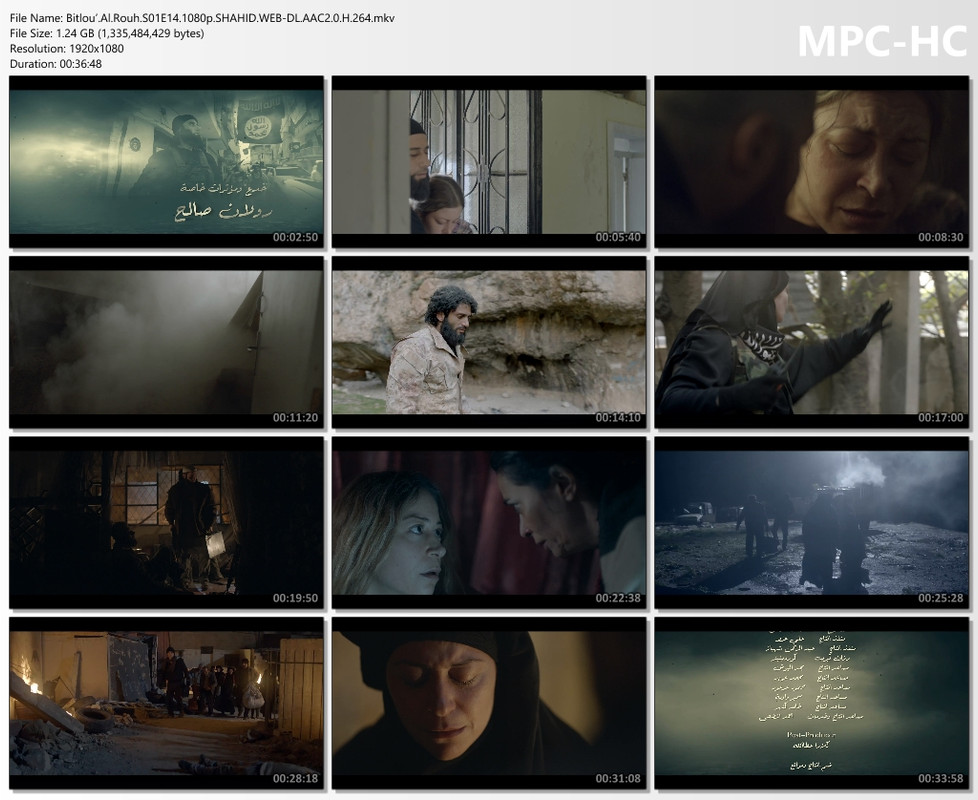 Bitlou’.Al.Rouh.S01E14.1080p.SHAHID.WEB-DL.AAC2.0.H.264.mkv_thumbs