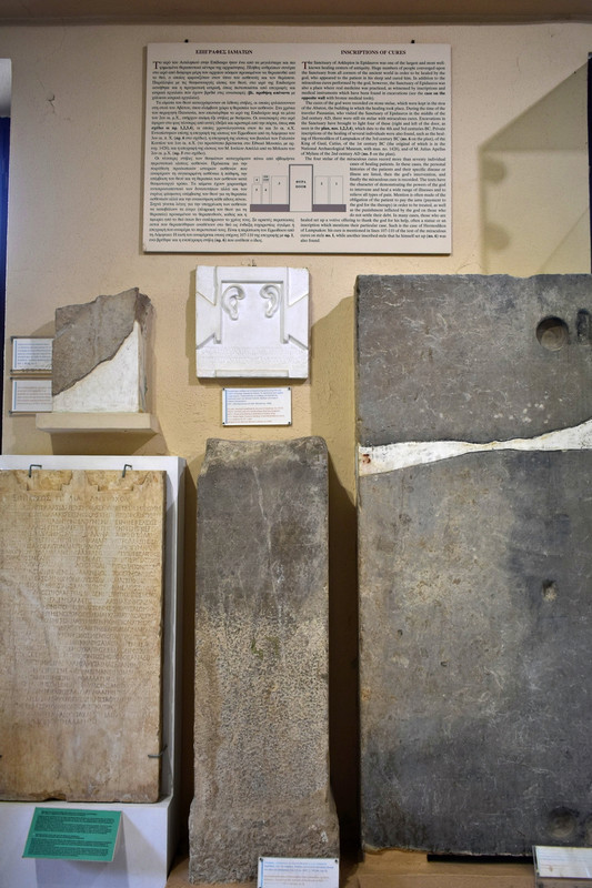 Αρχαιολογικό Μουσείο Επιδαύρου (15)