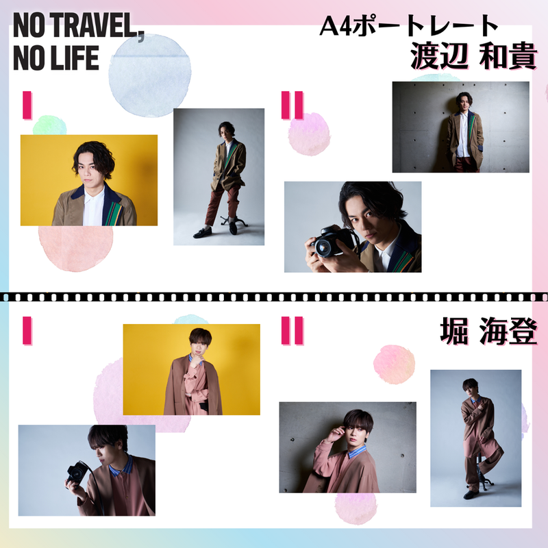 e56fd45b3e688f673735