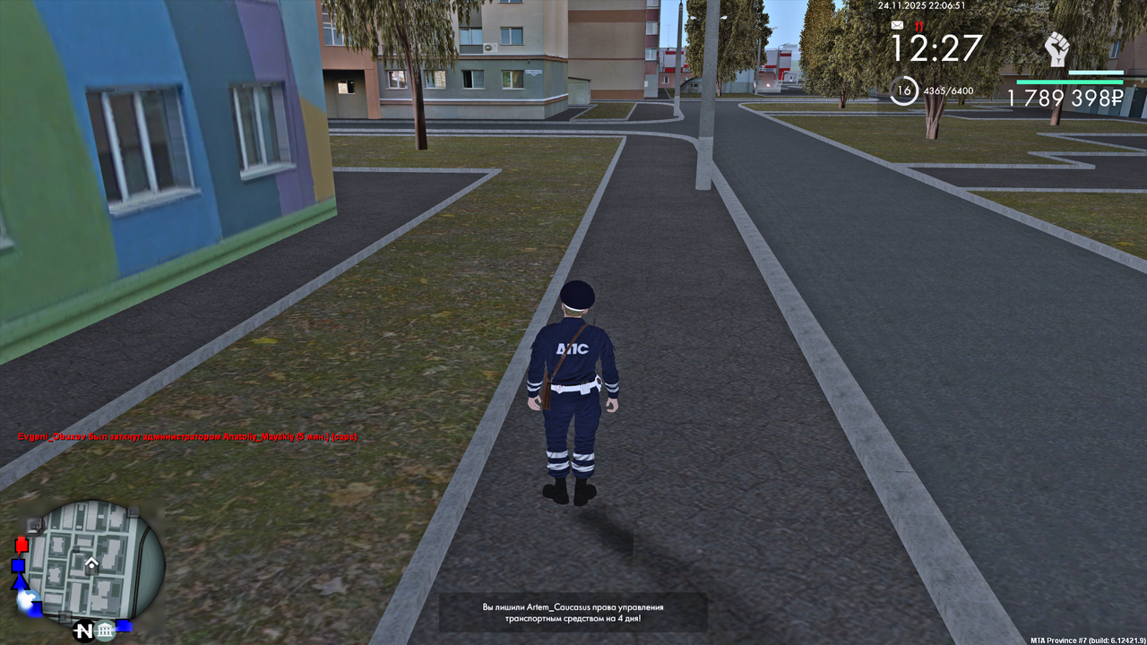 MTA San Andreas 24 11 2025 22 11 50