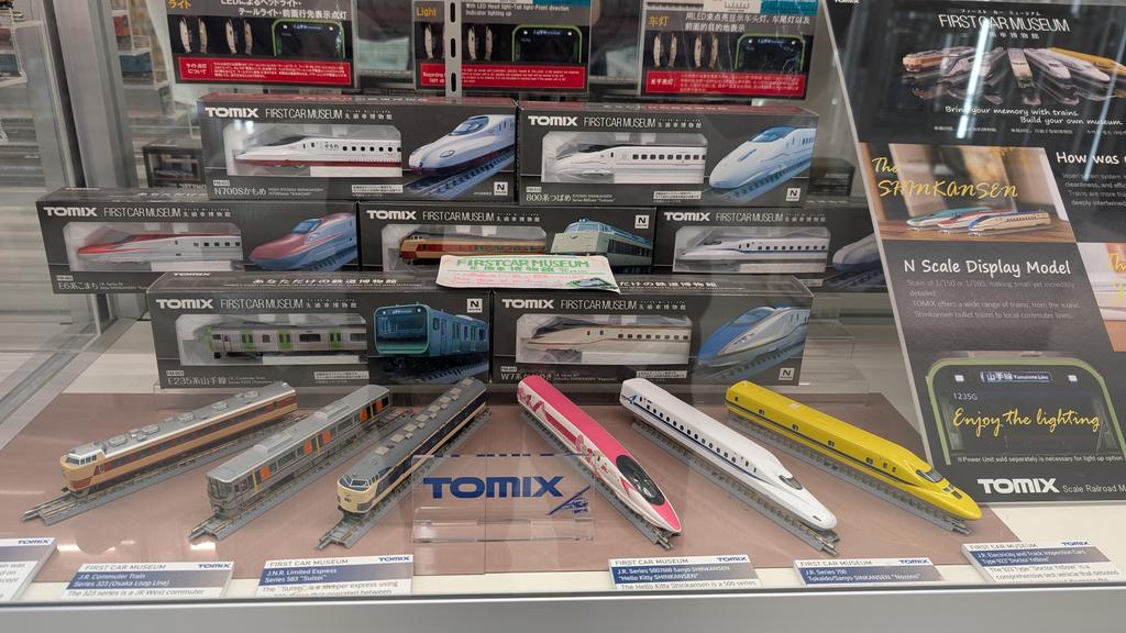 PXL 20251209 042549477