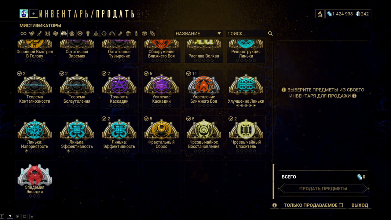 photo 33 2025 11 07 13 13 38