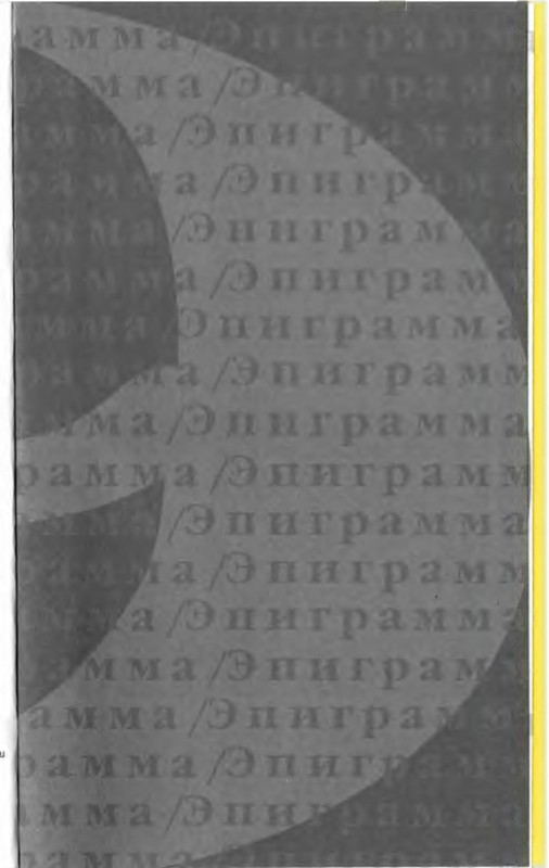 p0047