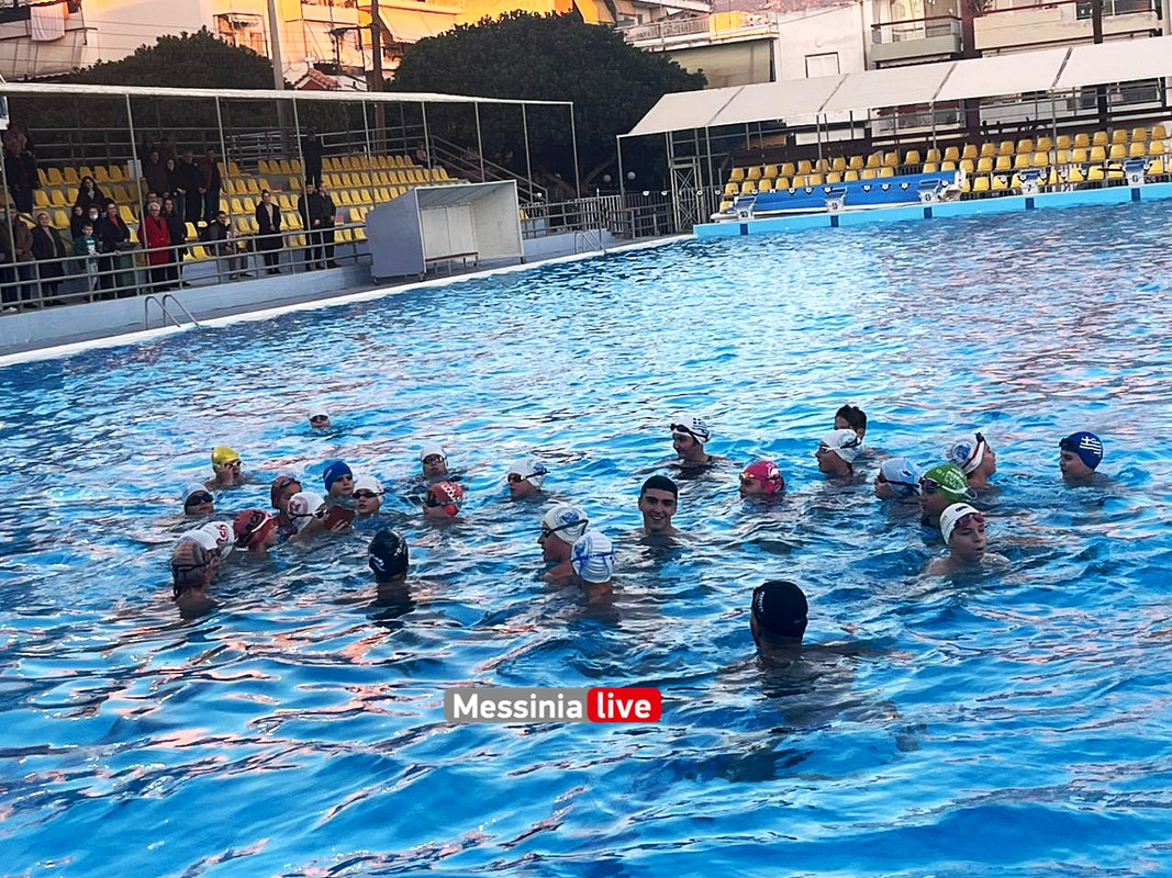 ΘΕΟΦΑΝΕΙΑ ΚΟΛΥΜΒΗΤΗΡΙΟ444Αρχείο εικόνας WhatsApp 2025-01-05 στις 17.50.28_11678a6a