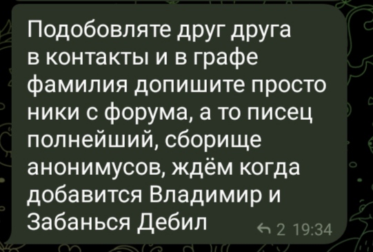 IMG-20231014-001643.jpg