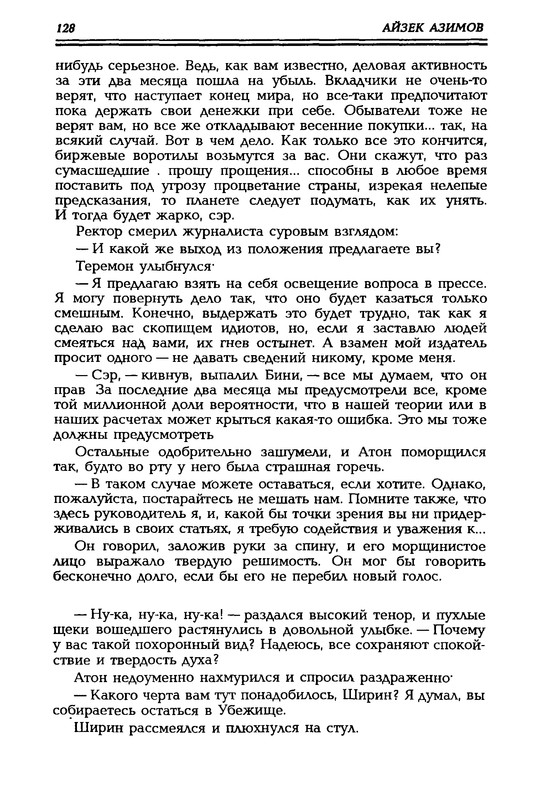p0126