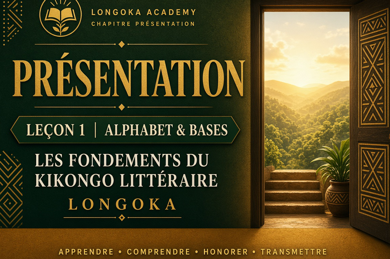 L'alphabet du kikongo littéraire