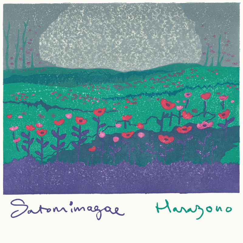 Satomimagae – Hanazono (2021) [FLAC 24bit/44,1kHz]