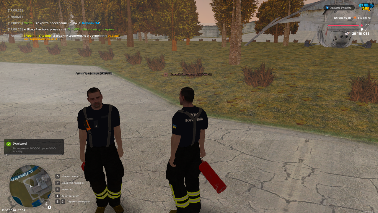 UKRAINE GTA 13 10 2026 17 09 08