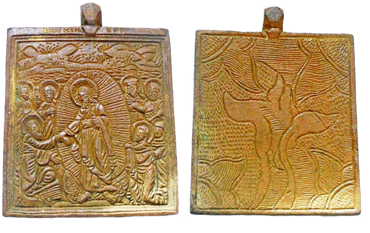 ц_14_52_воскресение_оборот