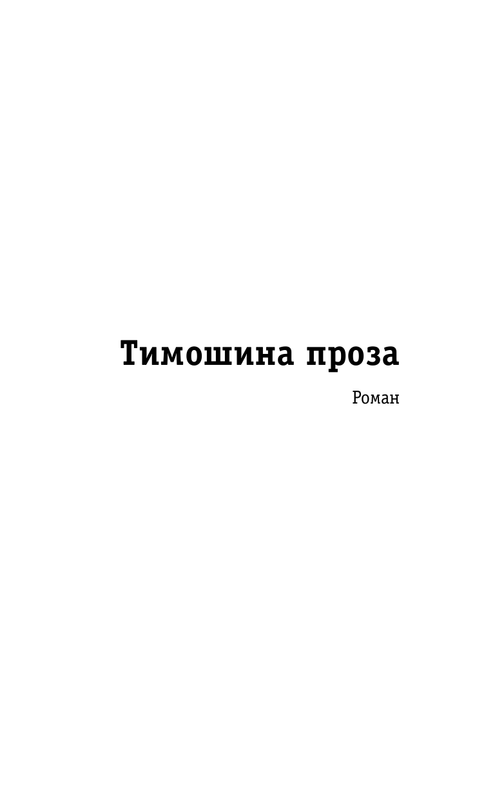 ASE000000000723058-07