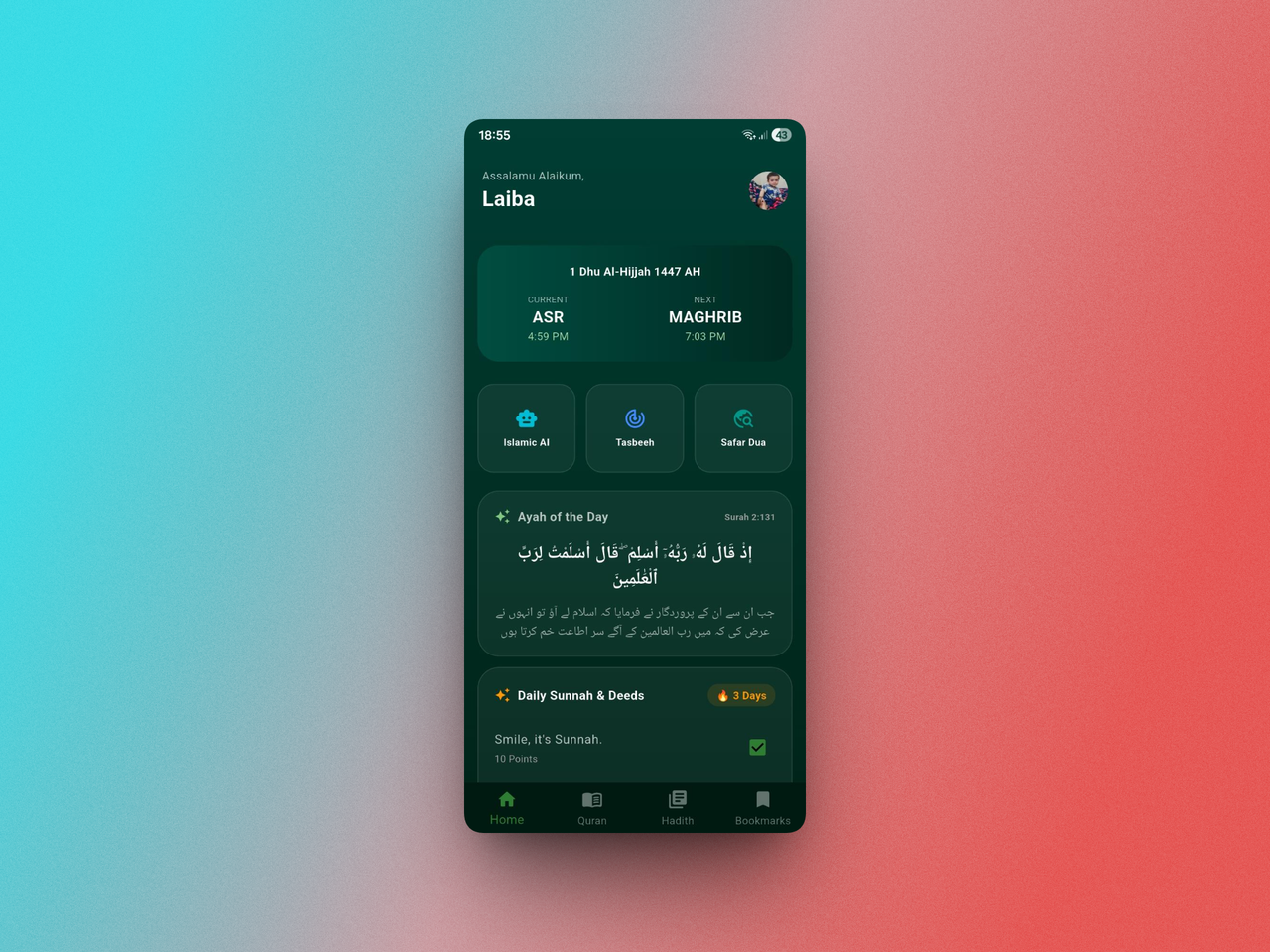 Digital Islamic Hub App