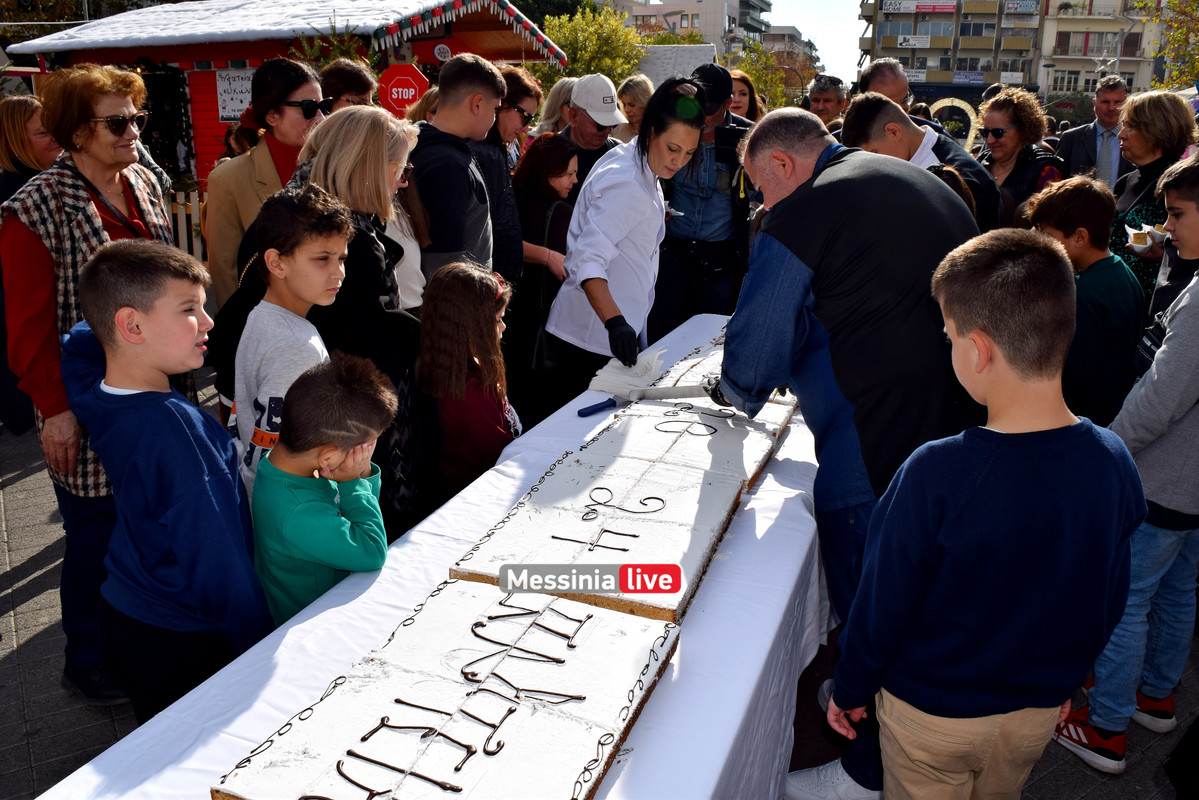 ΒΑΣΙΛΟΠΙΤΑDSC_0849