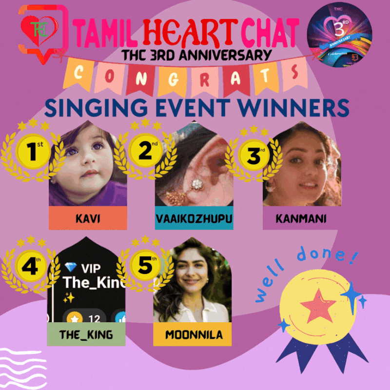Singing Event