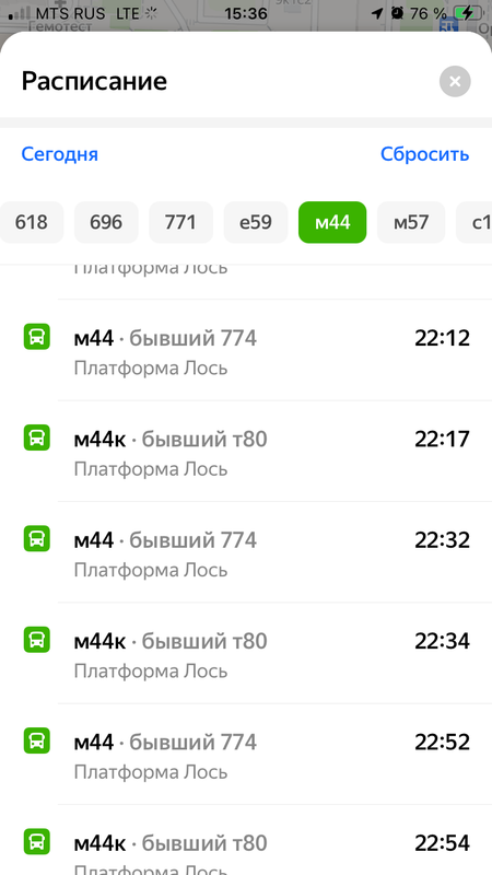 IMG-2303.png