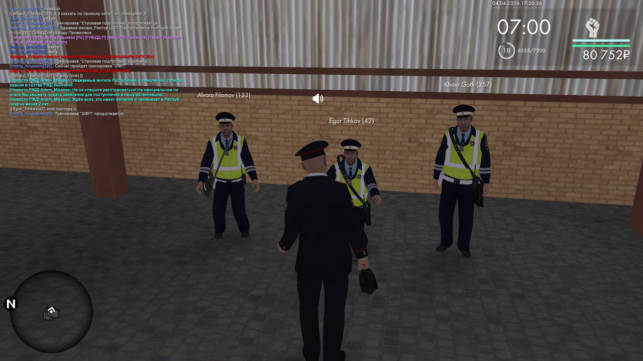 mta screen 2026 04 04 10 50 36