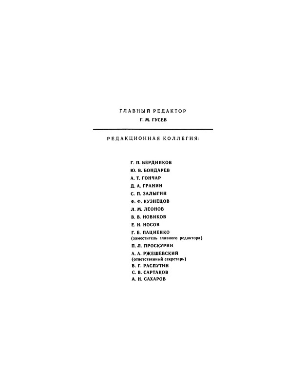 p0099