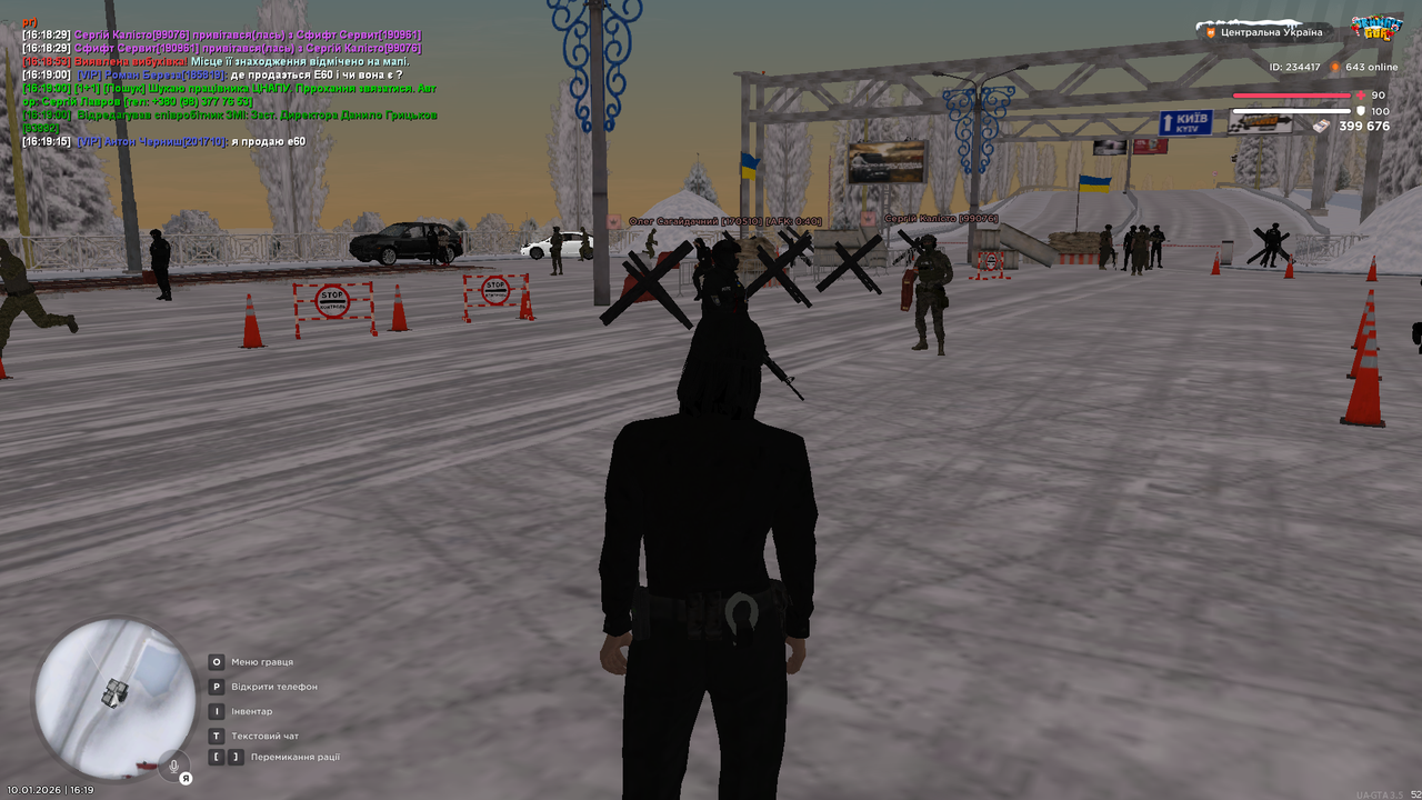 Grand Theft Auto San Andreas Screenshot 2026 01 10 16 19 26 36