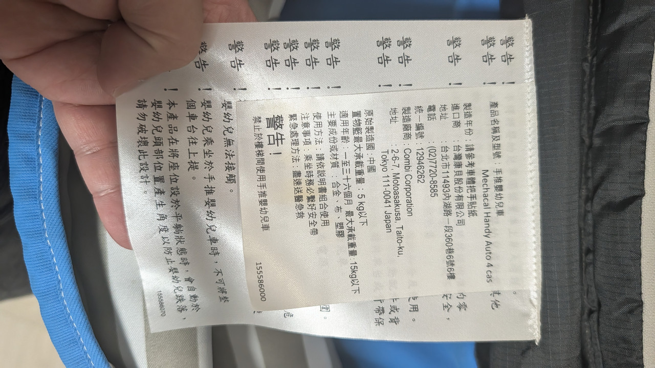 PXL 20260601 111822755 RAW 01