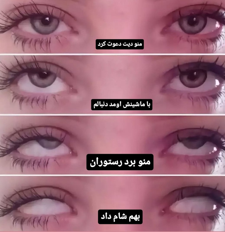 ۲۰۲۵۰۱۰۵_۱۳۳۶۲۸