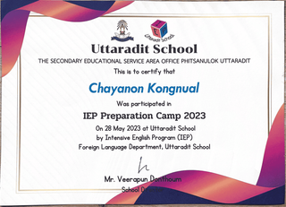 Certificate 2