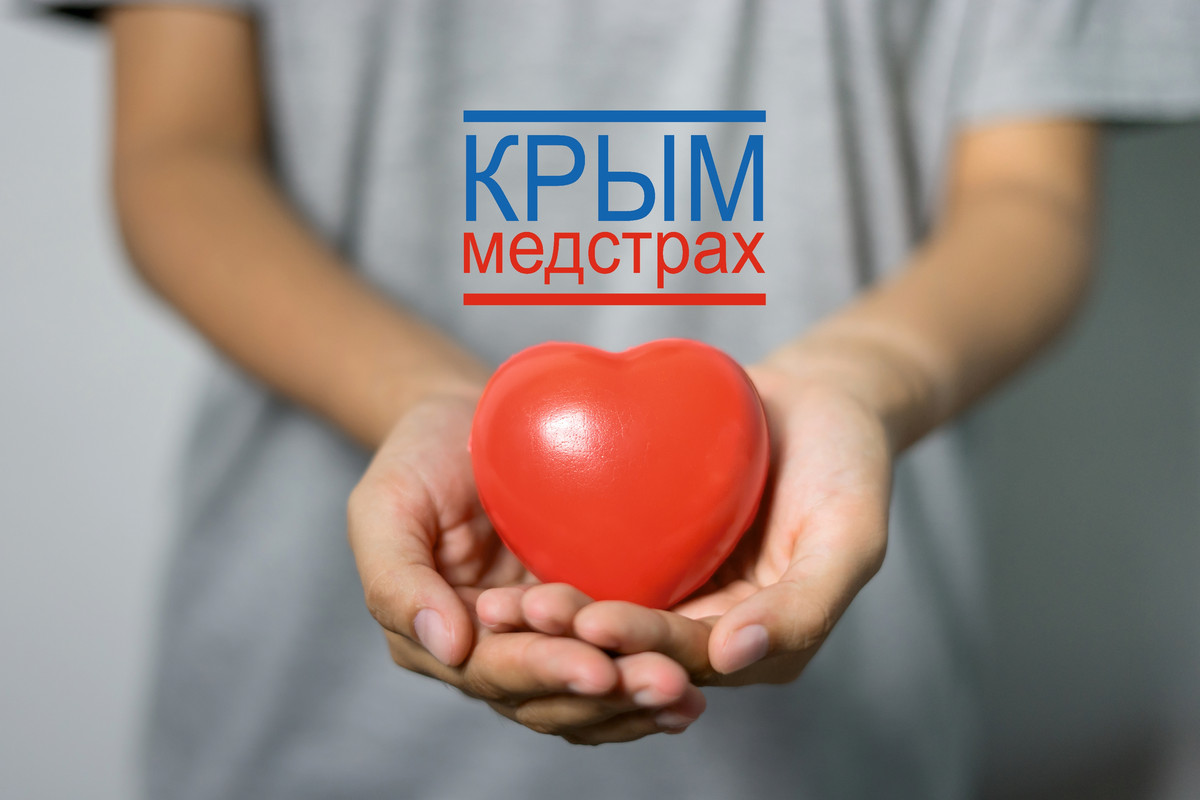 1. ВМП